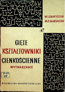 Gięte kształtowniki cienkościenne