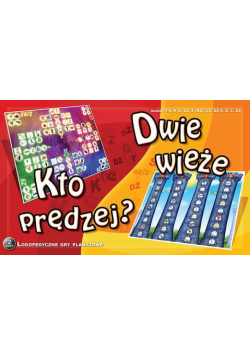 Kto prędzej? Dwie wieże