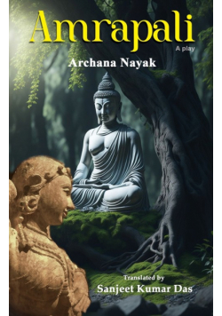 Amrapali