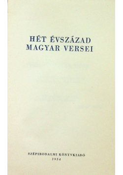 Het evszazad magyar versei