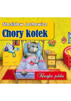 Chory kotek Klasyka polska