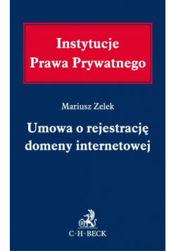 Umowa o rejestrację domeny internetowej