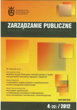Zarządzanie publiczne 4/2012