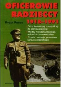 Oficerowie radzieccy 1918 - 1991