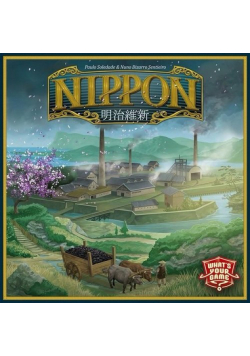 Nippon