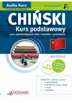 Chiński Kurs Podstawowy + 2 CD