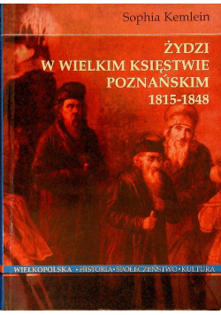 Żydzi w Wielkim Księstwie Poznańskim 1815 - 1848