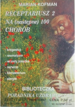 Receptariusz 2 na następne 100 chorób