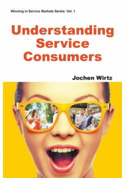 Understanding Service Consumers