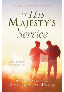 In His Majesty's Service