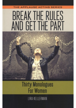 Break the Rules and Get the Part