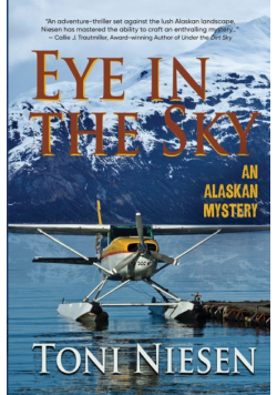 Eye in the Sky