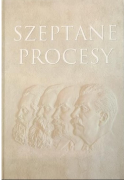 Szeptane procesy