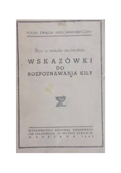 Wskazówki do rozpoznawania kiły, 1948 r
