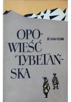 Opowieść Tybetańska