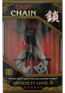 Cast Chain Puzzle