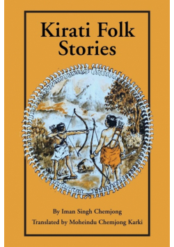 Kirati Folk Stories