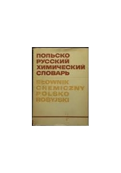 Słownik chemiczny polsko-rosyjski
