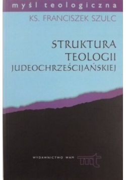 Struktura teologii judeochrześcijańskiej