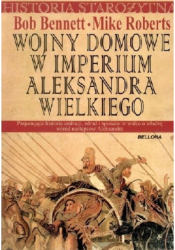 Wojny domowe w imperium Aleksandra Wielkiego