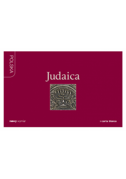 Judaica