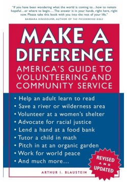 Make a Difference Revised