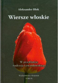 Wiersze włoskie