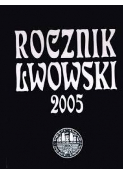 Rocznik lwowski 2004