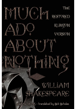 Much ADO about Nothing