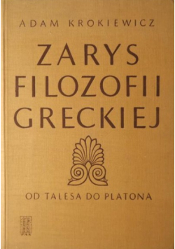 Zarys filozofii greckiej
