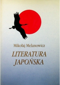 Literatura japońska