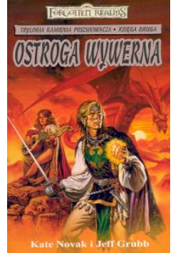 Ostroga Wywerna Księga II Trylogia kamienia