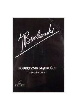 Podręcznik mądrości tego świata