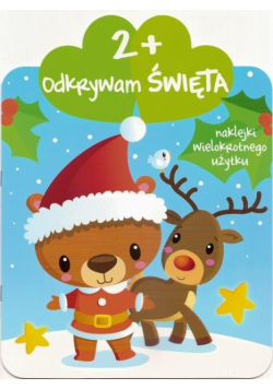 Odkrywam Święta 2+, Miś