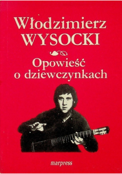 Opowieść o dziewczynkach