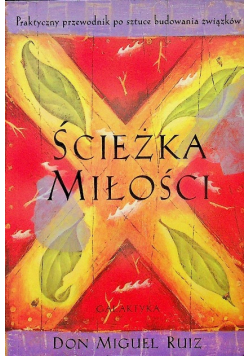 Ścieżka Miłości