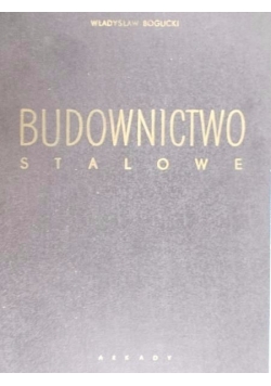 Budownictwo stalowe