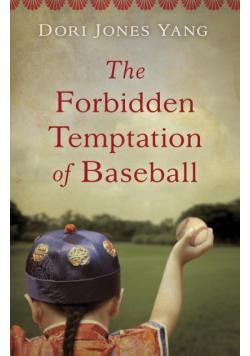 The Forbidden Temptation of Baseball
