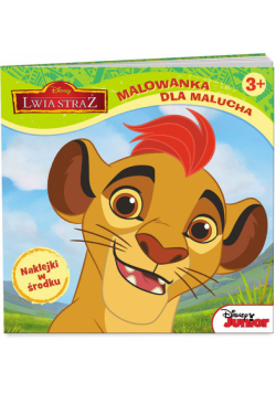 Lwia Straż Malowanka dla malucha