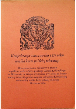 Konfederacja warszawska 1573 roku wielka karta polskiej tolerancji