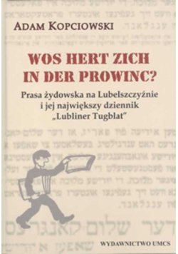 Wos hert zich in der prowinc?