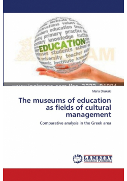 The museums of education as fields of cultural management