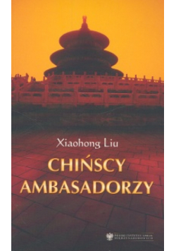 Chińscy ambasadorzy