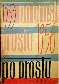 Po prostu 1955 1956