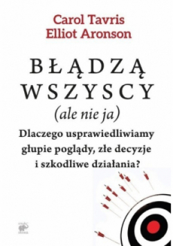 Błądzą wszyscy ale nie ja