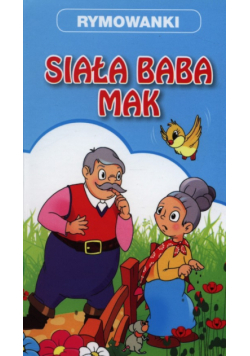 Siala baba mak