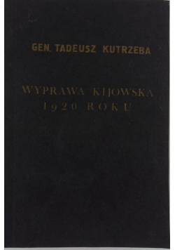 Wyprawa kijowska 1920 roku,1937r