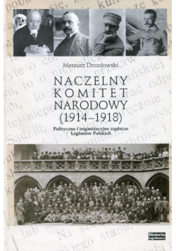 Naczelny Komitet Narodowy 1914-1918