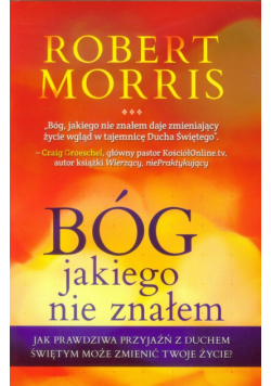 Bóg jakiego nie znałem