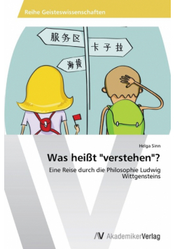 Was heißt "verstehen"?